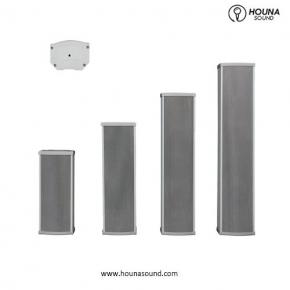 LD-7 Series outdoor PA column speakers IP66 standard