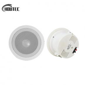 Small passive ceiling loudspeaker, CS-155G