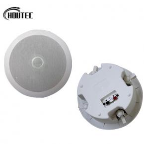 5 inch in-ceiling speaker with back enclosure CS-717