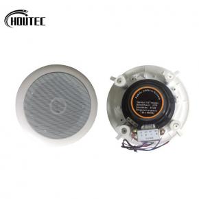 Hifi in-ceiling speaker coxial tweeter,5.5INCH,CS-717B 