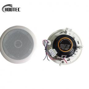 15-25W ceiling speaker 110V,coaxial tweeter, CS-718B 