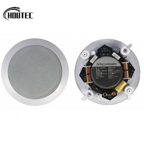 8 ohm coaxial in-ceiling loudspeaker CS-658C