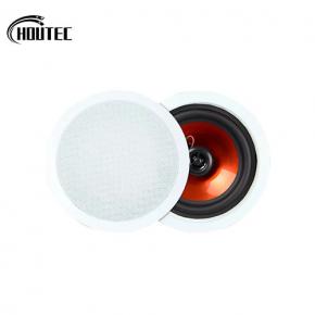 8 ohm 20W coaxial in-ceiling loudspeaker CS-585C