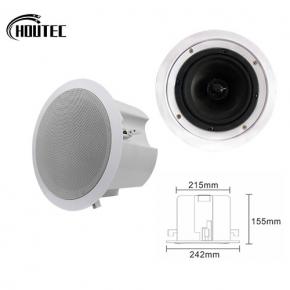 6.5 inch line voltage ceiling speaker with back enclosure VTX-620